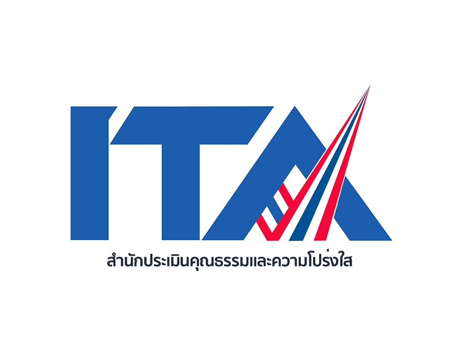 352760392_156202454132294_5409548979204488675_n องค์การบริหารส่วนตำบลบ้านผือ 2024